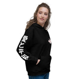 japanese peace and love flower blossom hoodie