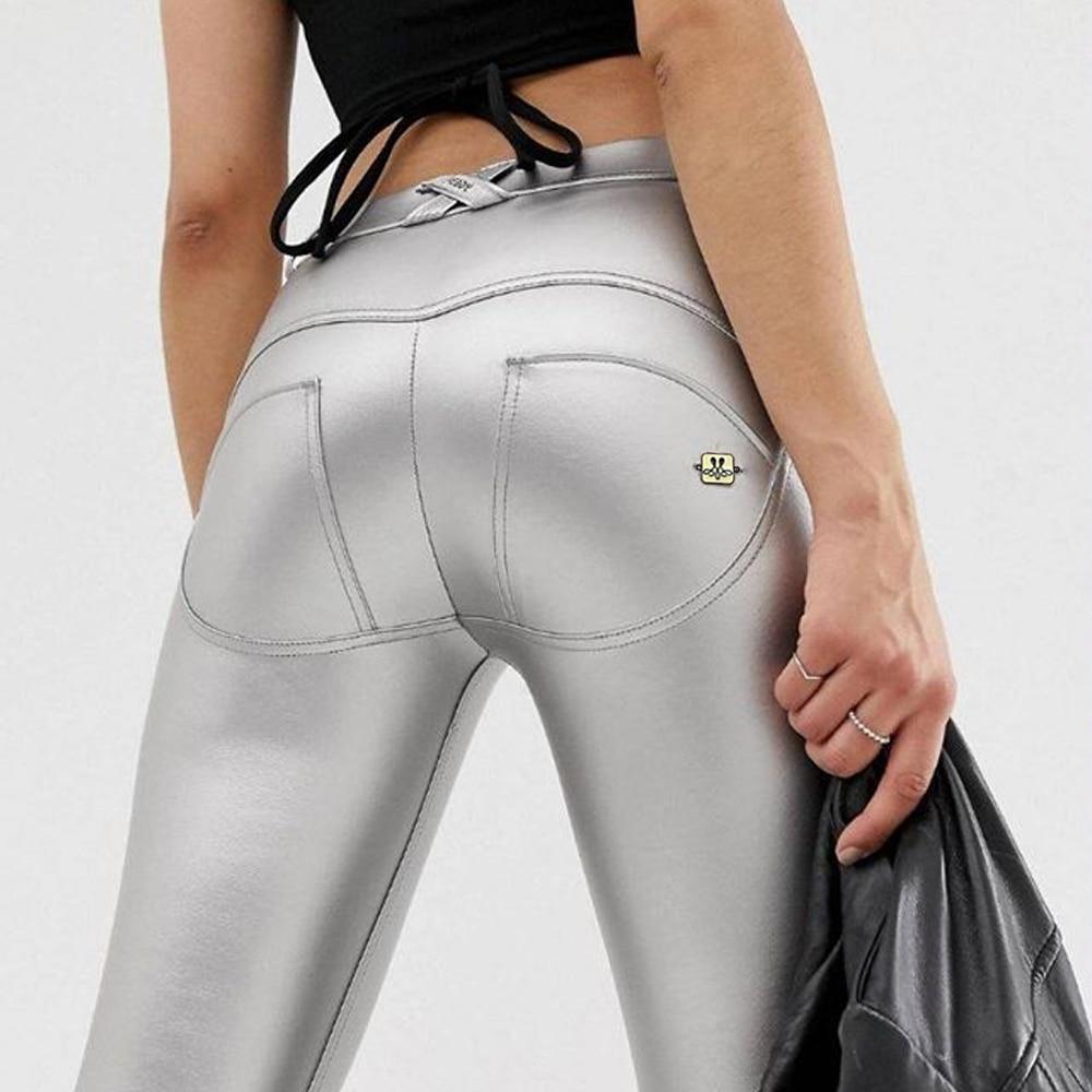 metallic pu leather middle waist button fly push up pants
