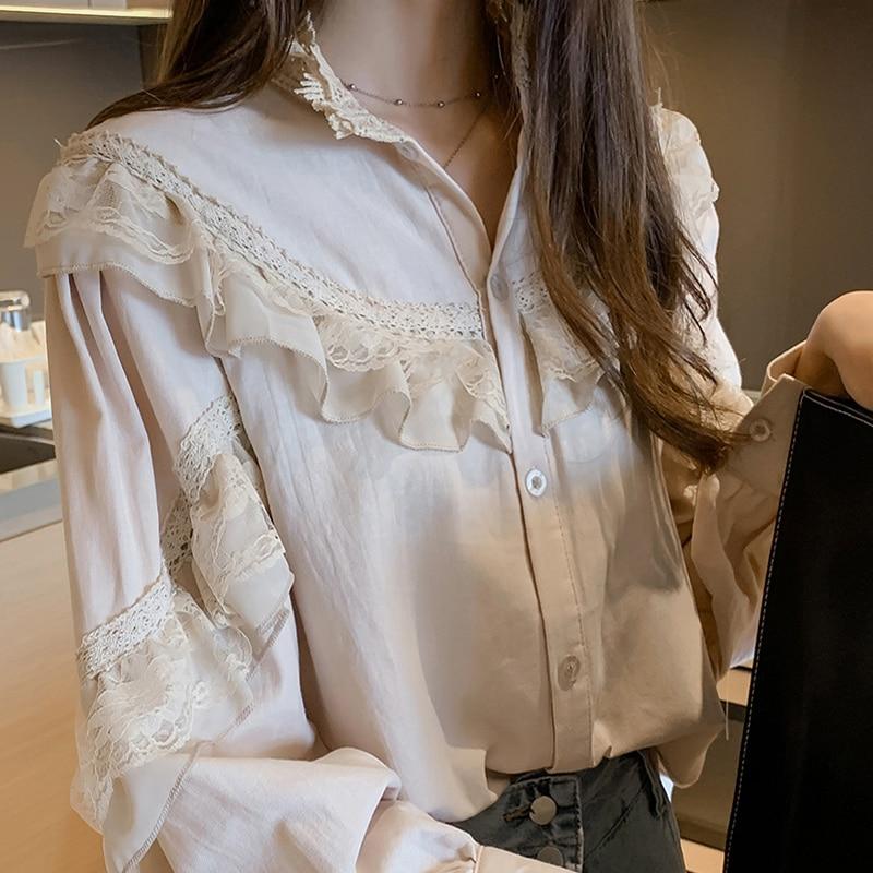 solid cotton ruffle lace loose button lantern sleeve blouse