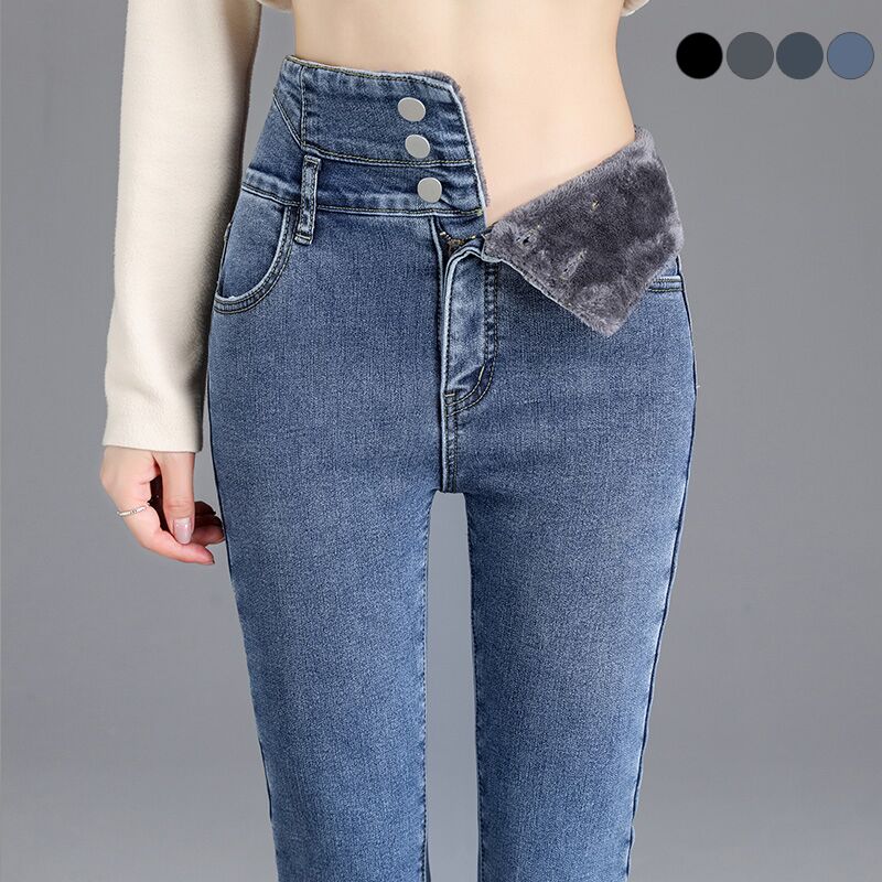 thick fleece high waist warm skinny jeans