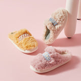 plush cotton mop indoor slipper